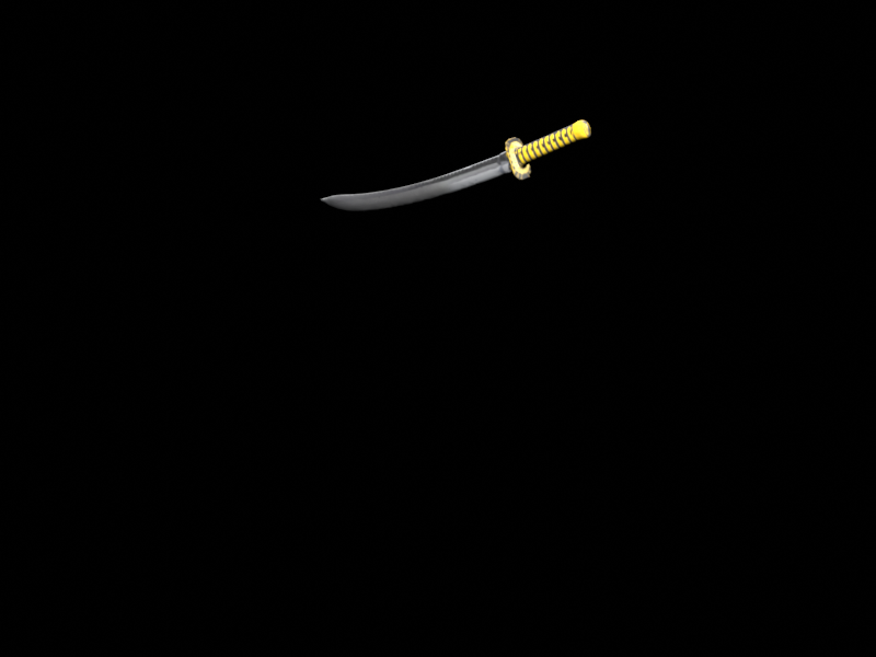 Koutetsu